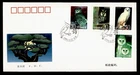 DR WHO 1995 CHINA PRC FDC OWL COMBO R38861