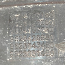 1420H2 Luftfilter kompl.  PEUGEOT 206 1.1 Ber. 3p/b/1124cc