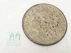 1921 S U.S. MORGAN SILVER DOLLAR EXCELLENT CONDITION LOT #A19