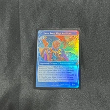 Urza, Lord High Artificer (Future Sight) -Mystery Booster 2 (MB2)(244) FOIL- MTG