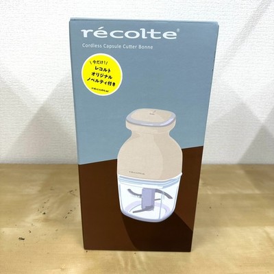Recolte Cordless Capsule Cutter Bonne RCP-7 Cream White 8 roles in 1 machine NEW