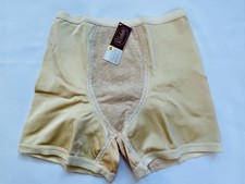 Beauty Art sz XL Brazilian Butt Lift Tummy Control Body Shaper Faja Underwear