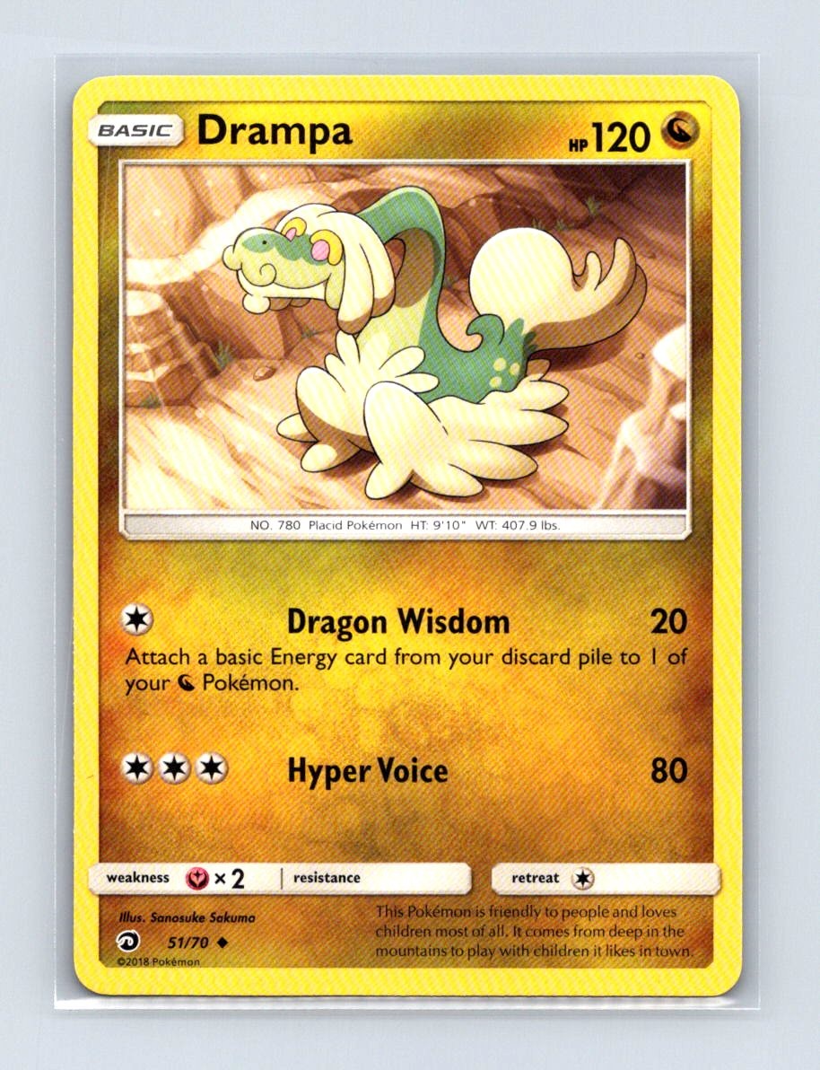 Drampa 51/70 Uncommon Dragon Majesty Pokemon Lightly Played