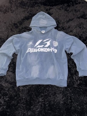 Killtec Large Motion Hoodie (RARE)
