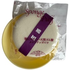 Geisha Maiko Kabuki Pro Stage Liquid Makeup Applicator Sponge Puff  Dish Set