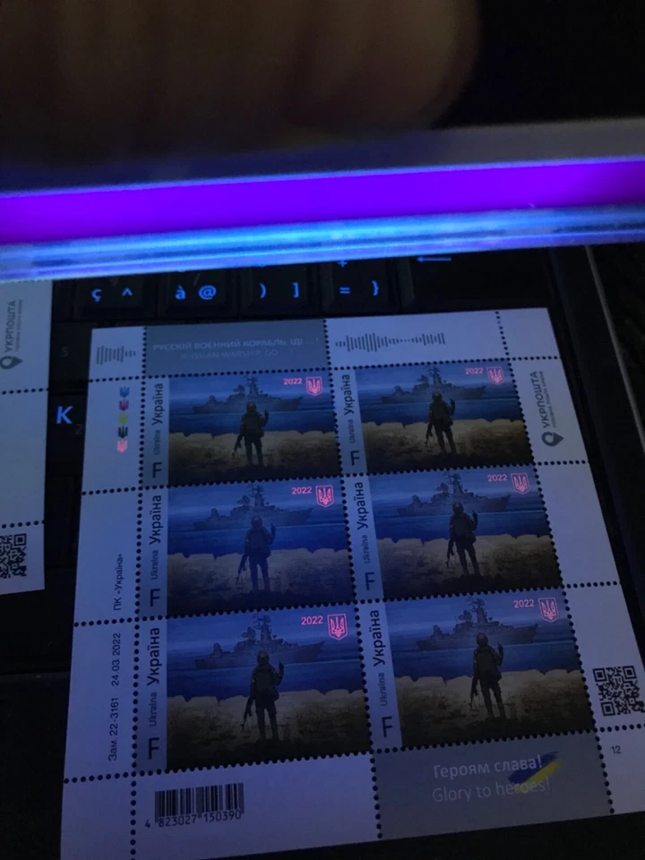 Folha completa navio russo go to f F selo militar de guerra Ucrânia Primeira edição 2022 - Imagem 3 de 4