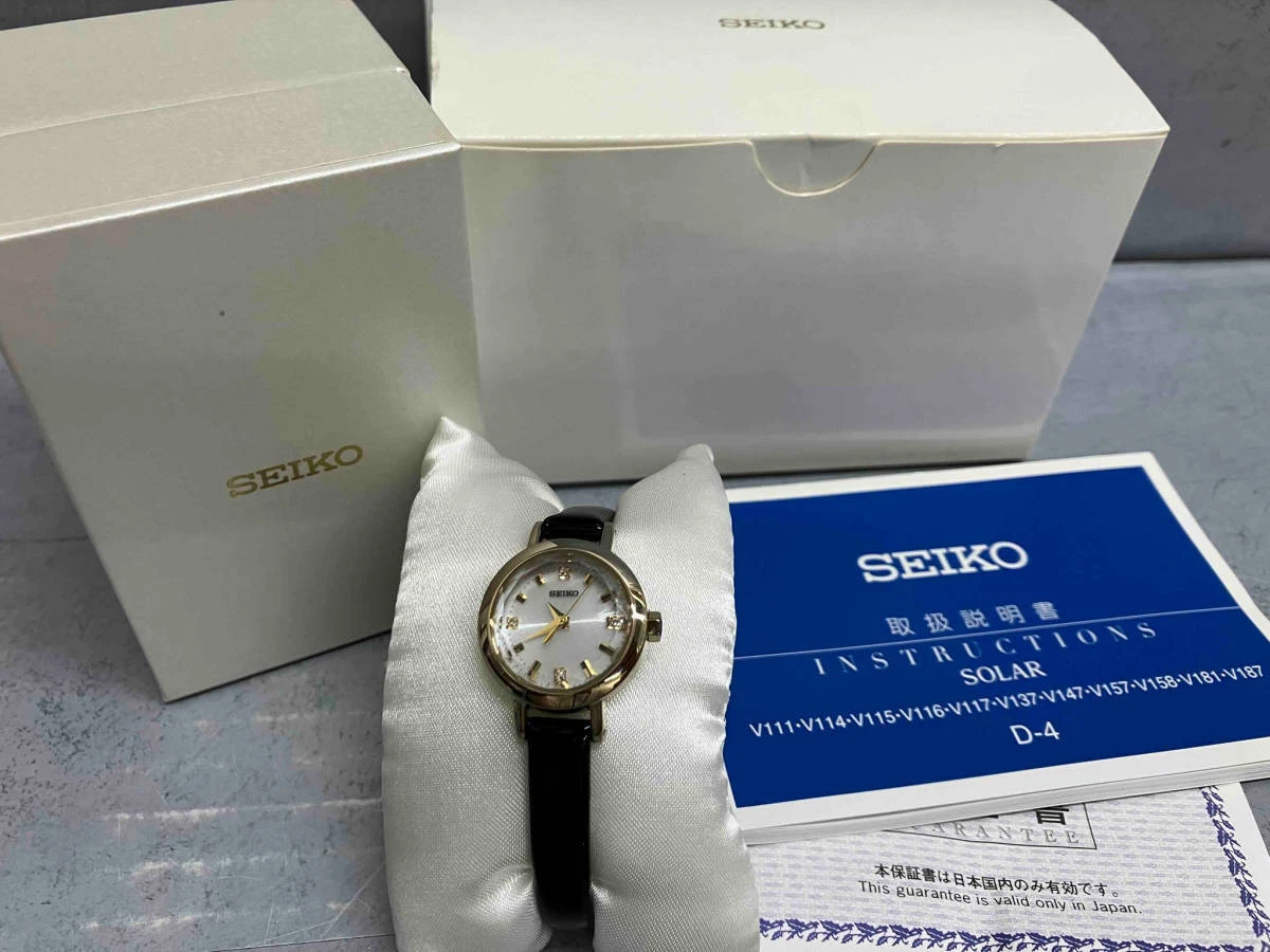 Seiko tisse top