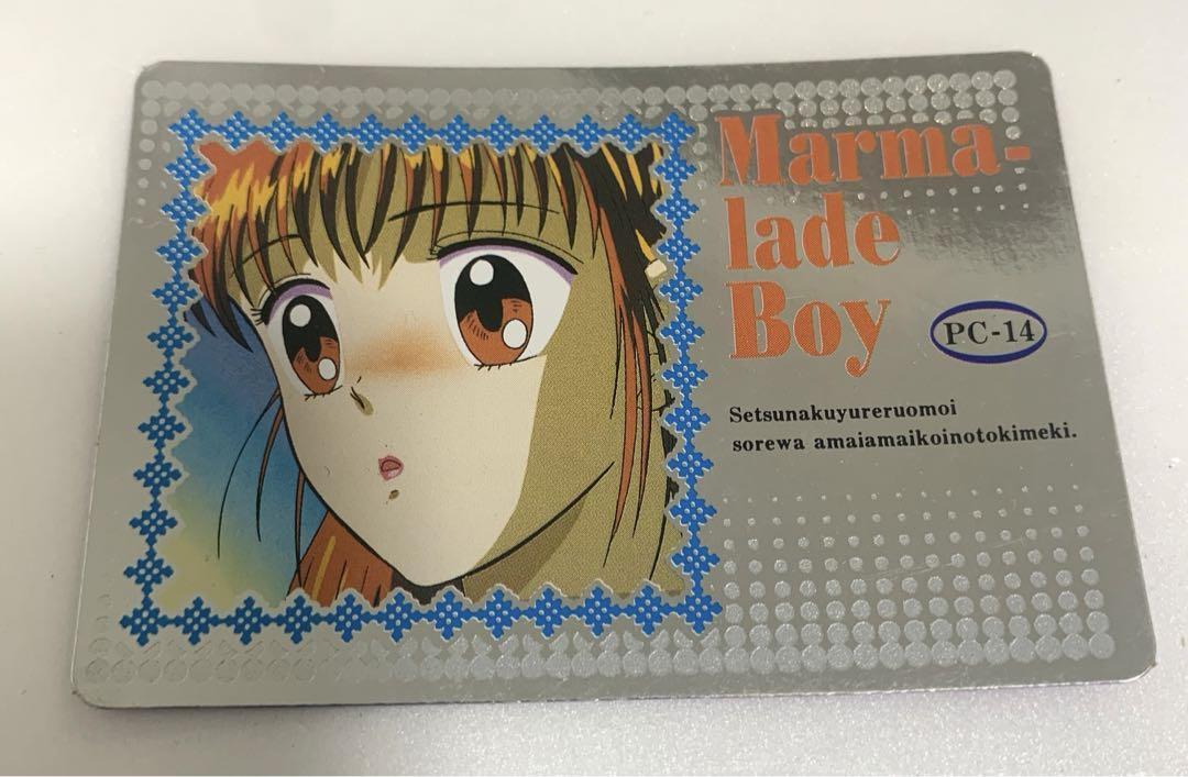 MARMALADE BOY GLITTER CARD eBay