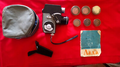 Soviet vintage ussr film camera Lada + fiters + docs + case