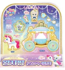NEW Catch Teenieping Season 5 Shooting Star Princeping Milky Way Carriage /Korea