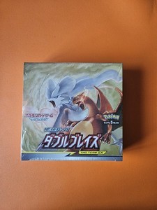 Double Blaze Booster Box