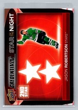 Brent Burns 2021-22 Upper Deck Credentials #2S-8 Star of the Night: Second Star