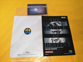 Neo Geo AES SNK  FATAL FURY / GAROU   Neogeo  AES