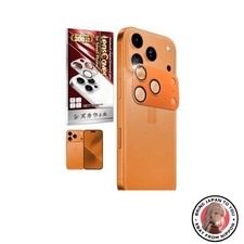 New Shizuka Will iPhone 17 Pro Camera Protection Camera Lens Cover Tempered