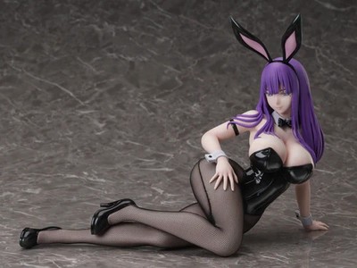 Mira Suou: Hasenversion FREEing
