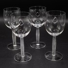 Lalique France Crystal Diamond Diamant Water Goblet Glasses 7 1/2" H - Set of 4