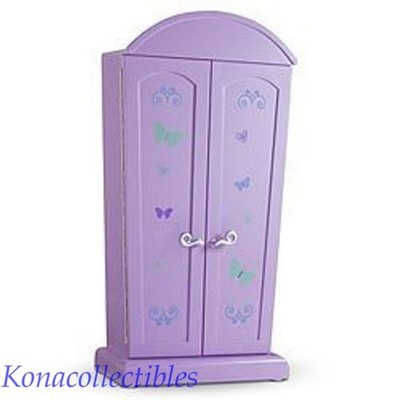 American Girl Purple Lavender Armoire TV Computer Storage New! Retired