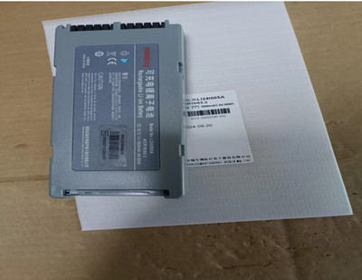 New LI24I005A Battery 15.1V 5600mAh For D2 D3 Defibrillator Replacement #lin