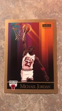 1990-91 Skybox Michael Jordan #41 Chicago Bulls 🐐