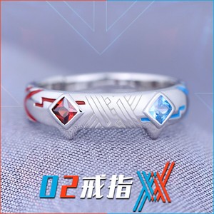 Details about Hiro CODE:002 S925 Silver Ring Darling In The Franxx Couple Jewelry Gift Size 7