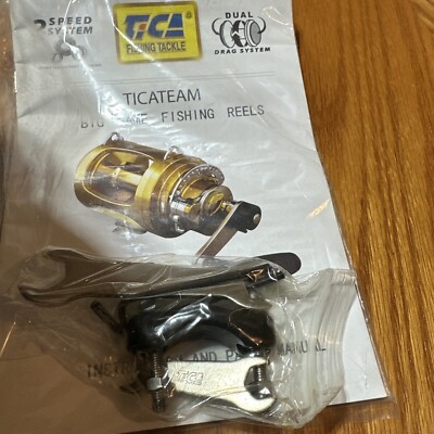 Tica Team Dual Drag System 2 Speed System 12R WTS Offshore Tica Team Dual Drag System 2 Speed System 12R WTS Offshore