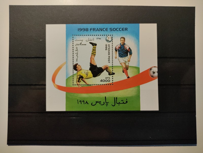 1996 Afghanistan Souvenir Sheet(WM-France'98),MNH,OG