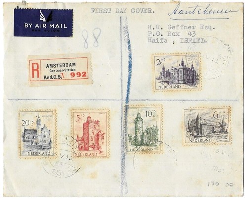 FIRST DAY COVER JAPAN 868A furusato (380)      ̎l G ̉ԁE   V ( | eBay