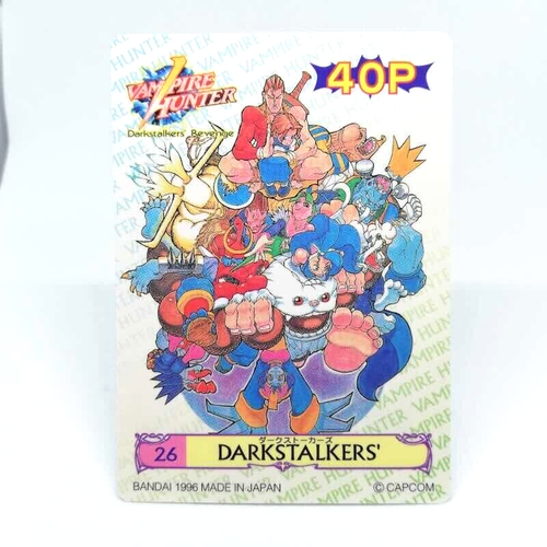 Poster Japonais Arcade VAMPIRE DARKSTALKERS – Taille B2 – Capcom – Très Bon état