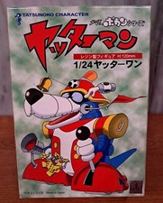 YATTACAN TIME BOKAN YATTAMAN YATTERMAN GARAGE KIT RESIN ORIGINAL JAPAN TATSUNOKO
