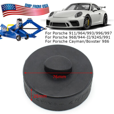 Anti-Slip Rubber Jack Pad For Porsche 911/964/993/996/986/944-II US Jacking Tool
