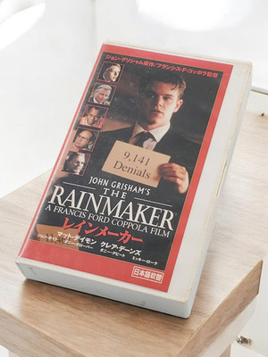 The Rainmaker VHS Japanese Dub Matt Damon Francis Ford Coppola Japan