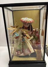 Rare Vintage Japanese Giesha Doll Numbered Glass Case 12” Figurine.  Beautiful.