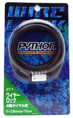 Kontec Wire Lock 70Cm 4-Step Dial Lock Kt-7_