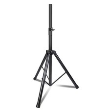 Adjustable Tripod Stage Speaker Stand 35-60 Inch Heavy Duty 35mm Insert
