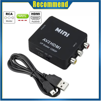 RCA to HDMI Converter with USB Cable 1080P AV to HDMI Adapter AV2HDMI AV/CVSB to
