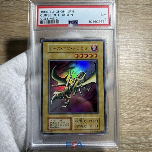 PSA 7 Yu-Gi-Oh! Curse of Dragon Ultra Rare 1999 Vol.2 Japanese - Picture 1 of 6