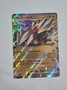 excadrill pokemon card price Pokemon Card Vstar Universe SAR 25 types set Japanese s12a  ikhar19