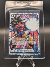 10(x) Kamehameha FB03-137 Alternate Art Dragon Ball Super Card SS4 Son Goku