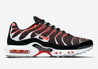 nike air tn ragazzo nike air tn ragazzo