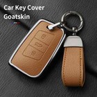 Aluminum Alloy Goatskin Car Key Case Cover For VW Volkswagen Passat B8 CC Arteon