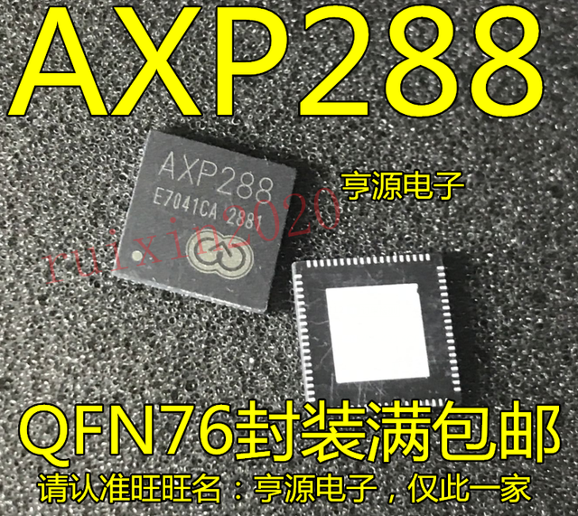 1PCS NEW AXP288 288 QFN76 X-POWERS IC CHIP#R2020 | eBay