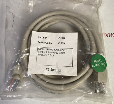6 FOOT CAT5e PATCH CORD