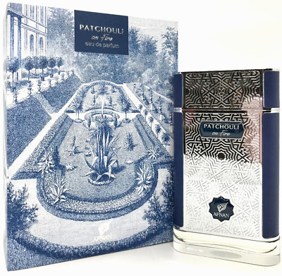 AFNAN PATCHOULI ON FIRE EAU DE PARFUM SPRAY UNISEX 2.7 Oz / 80 ml BRAND NEW ITEM