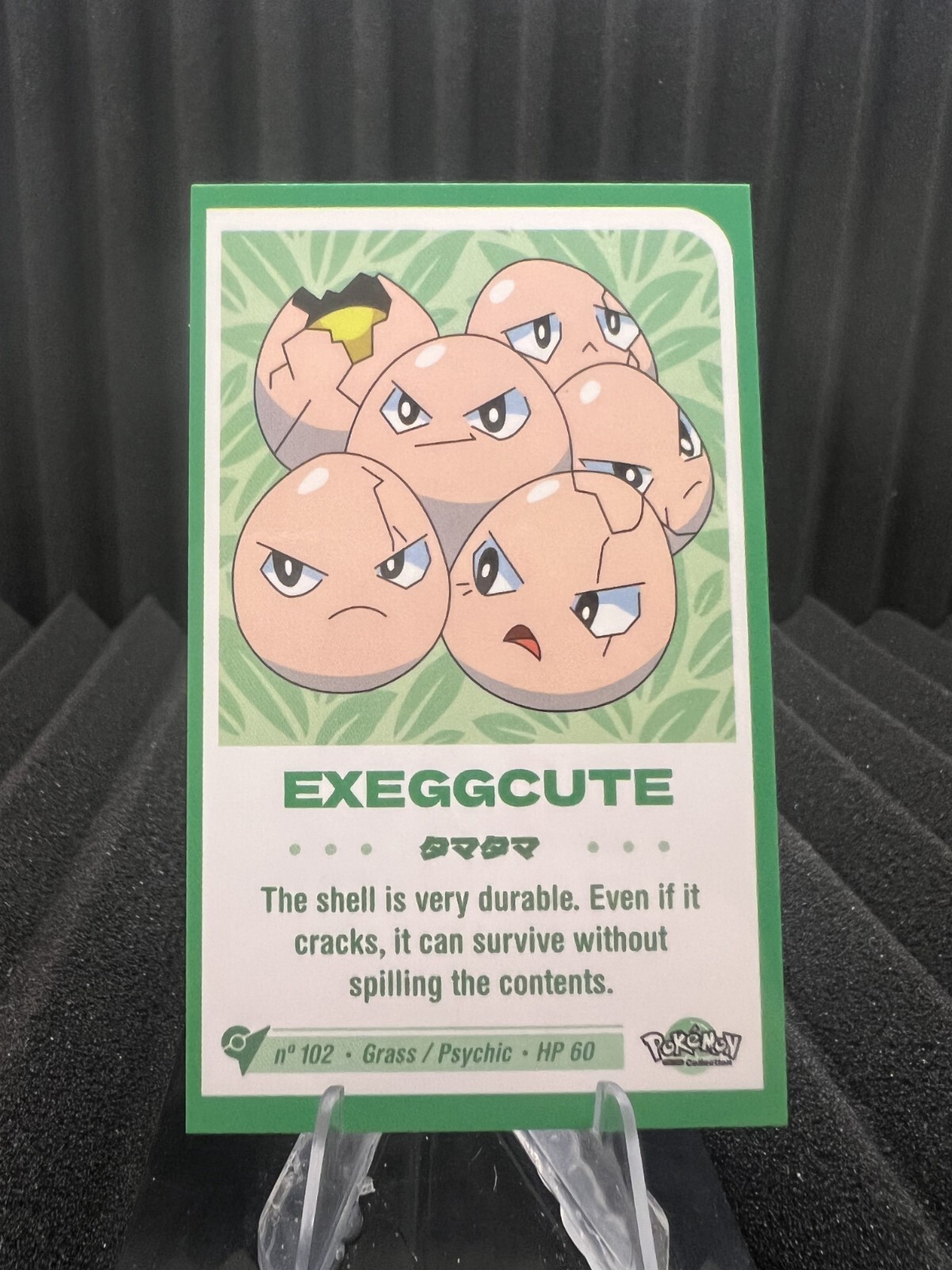 Exeggcute #102 - Baby Chibi Reedition 2024 - Pokemon Card