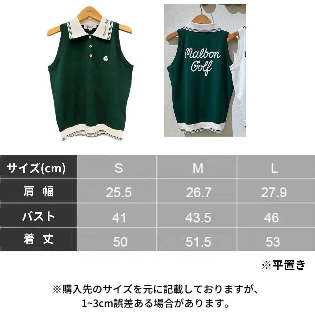 MALBON GOLF Golf Wear shirts no sleeve Vest Nit Women's