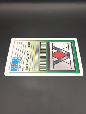 Hisoka Morow C79 HUNTER×HUNTER CARDDASS HYPER BATTLE Card 1999