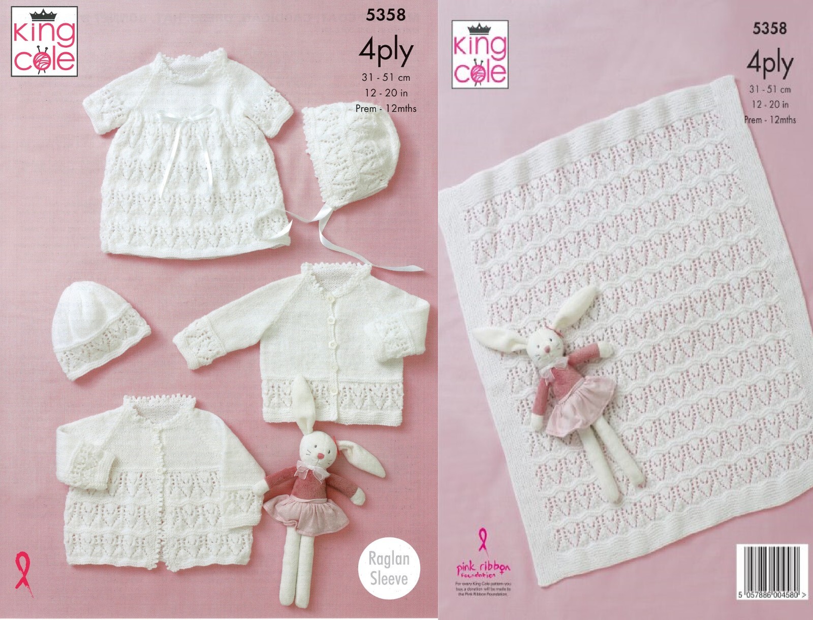 King Cole Baby 4 Ply Knitting Pattern - 5358 Coat, Cardi, Dress, Hat, Bonnet +