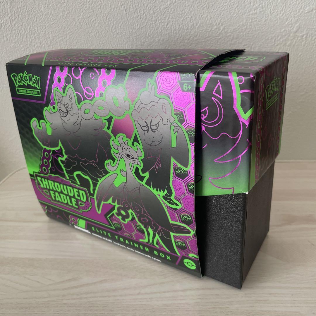 Shrouded Fable エリートトレーナーボックス Pokemon: Scarlet & Violet - Shrouded Fable - Elite Trainer
