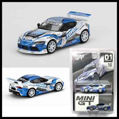 MINI GT 233 1/64 Pandem Toyota GR Supra 