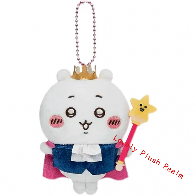 Cute Chiikawa Birthday Mascot Plush Doll Keychain Doll Pendant